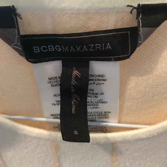 BCBGMaxAzria Classy Curvy White Dress - Picture 5 of 6